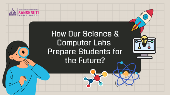 computer lab facility